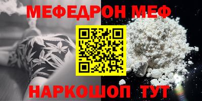 Альфа ПВП Можга