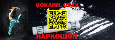 героин Моздок