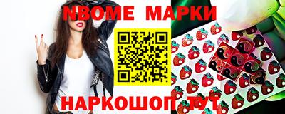 героин Моздок