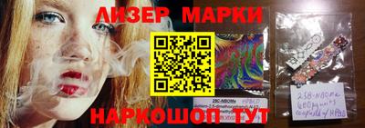 Альфа ПВП Можга