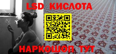 героин Моздок
