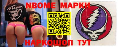 Альфа ПВП Можга