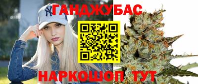 кокаин премиум Можайск