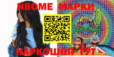 Альфа ПВП Можга