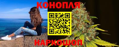 кокаин премиум Можайск