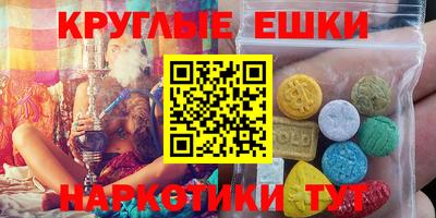 кокаин премиум Можайск
