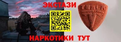 Альфа ПВП Можга