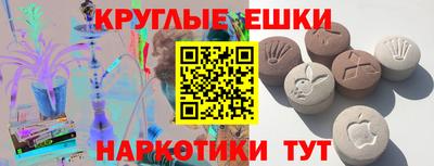 Альфа ПВП Можга