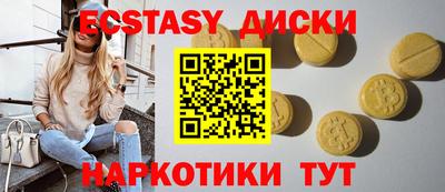 героин Моздок