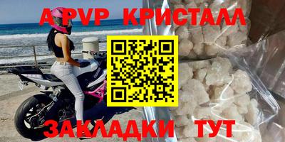 героин Моздок