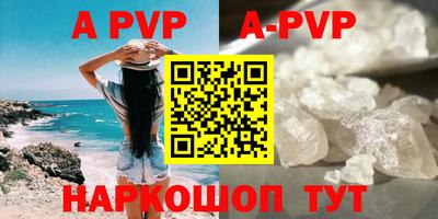 героин Моздок