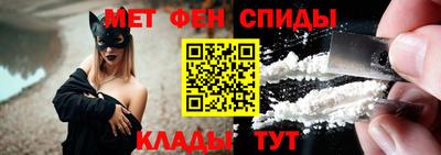 героин Моздок