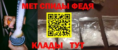 кокаин премиум Можайск