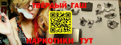 Альфа ПВП Можга