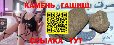 Альфа ПВП Можга