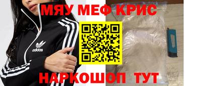 героин Моздок