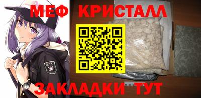 героин Моздок